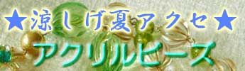 �������ӡ����ý�